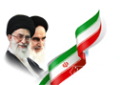 به پایان تراژدی غم انگیزچهارساله شورای شهر نزدیک می شویم به پایان تراژدی غم انگیزچهارساله شورای شهر نزدیک می شویم