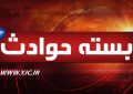 کشف ۳۰۰ هزار لیتر گازوییل قاچاق /دستگیری عامل شرارت شبانه در فسا کشف ۳۰۰ هزار لیتر گازوییل قاچاق /دستگیری عامل شرارت شبانه در فسا
