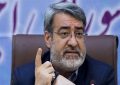 رحمانی فضلی: انتخابات ریاست جمهوری را با سیاست های ابلاغی ستاد مرکزی پیش ببرید