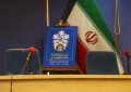 اعلام برگزیدگان سی و دومین جشنواره تئاتر خوزستان اعلام برگزیدگان سی و دومین جشنواره تئاتر خوزستان