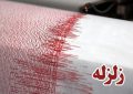 زلزله مهیب در خوزستان زلزله مهیب در خوزستان