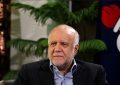 وزیر نفت: صادرات نفت ایران به شدت افزایش یافته است وزیر نفت: صادرات نفت ایران به شدت افزایش یافته است
