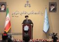 حبس زدایی سیاست قوه قضائیه است | با مهربانی پاسخگوی مردم باشید حبس زدایی سیاست قوه قضائیه است | با مهربانی پاسخگوی مردم باشید