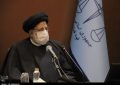 نامه ۲۴ گروه مطالبهگری خوزستان به رئیس قوه قضائیه /از اقدامات انقلابی دادستان شادگان حمایت میکنیم نامه ۲۴ گروه مطالبهگری خوزستان به رئیس قوه قضائیه /از اقدامات انقلابی دادستان شادگان حمایت میکنیم