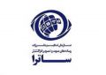 انتشار کلیپ هنجارشکنانه، روبیکا را به دردسر انداخت انتشار کلیپ هنجارشکنانه، روبیکا را به دردسر انداخت