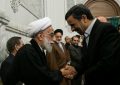 واکنش جدید شورای نگهبان به احتمال تایید صلاحیت احمدی نژاد واکنش جدید شورای نگهبان به احتمال تایید صلاحیت احمدی نژاد