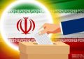 زمان ثبت نام انتخابات ریاست جمهوری۱۴۰۰ زمان ثبت نام انتخابات ریاست جمهوری۱۴۰۰