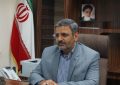 بازرس‌کل استان خوزستان «با اختیارات ویژه» منصوب شد
