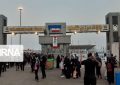 فرماندار خرمشهر: مرز شلمچه به روی زایران اربعین بسته است فرماندار خرمشهر: مرز شلمچه به روی زایران اربعین بسته است