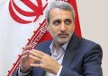 نامه نماینده مجلس به وزیر نفت ،شکایت از خبرنگار افشا گر را متوقف کنید نامه نماینده مجلس به وزیر نفت ،شکایت از خبرنگار افشا گر را متوقف کنید