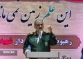 گردهمایی رهپیویان سردار شهید سلیمانی در مسجدسلیمان گردهمایی رهپیویان سردار شهید سلیمانی در مسجدسلیمان