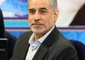 استاندار خوزستان: ۸۰ درصد مدیران خوزستان ناکارآمد یا سیاسی هستند استاندار خوزستان: ۸۰ درصد مدیران خوزستان ناکارآمد یا سیاسی هستند