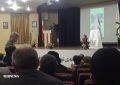 رونمایی کتاب طبیب بزرگ بختیاری در اهواز رونمایی کتاب طبیب بزرگ بختیاری در اهواز