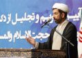 ظرفیتهای فرهنگی و هنری خوزستان را در سطح کشور معرفی میکنیم ظرفیتهای فرهنگی و هنری خوزستان را در سطح کشور معرفی میکنیم