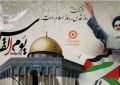 پیام سرپرست بهزیستی استان خوزستان به مناسبت روز جهانی قدس