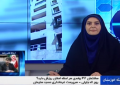 خطر ریزش مجتمع ۳۲ واحدی در مسجدسلیمان خطر ریزش مجتمع ۳۲ واحدی در مسجدسلیمان