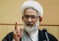 نامه دادستان کل کشور به وزیر راه نامه دادستان کل کشور به وزیر راه