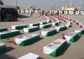 پوستر فراخوان آثار دومین کنگره ملی شهدای خوزستان رونمایی شد