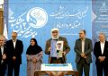 با آبروی هنرمندان بازی نکنید/ تکذیب ادغام موسسه هنرمندان پیشکسوت