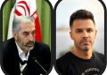 دلجویی معاون هنری وزیر فرهنگ از سیروان خسروی دلجویی معاون هنری وزیر فرهنگ از سیروان خسروی