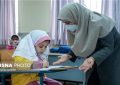۲۷۰۰ نیرو در آموزش و پرورش خوزستان استخدام میشوند ۲۷۰۰ نیرو در آموزش و پرورش خوزستان استخدام میشوند