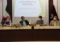 معاون وزیر ارشاد:رسانه های مشهد باید جایگاه بین المللی داشته باشند معاون وزیر ارشاد:رسانه های مشهد باید جایگاه بین المللی داشته باشند