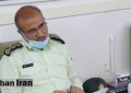 رییس پلیس امنیت اخلاقی تهران برکنار شد؟!
