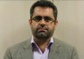 مدیرکل جدید صدا و سیمای مرکز خوزستان معرفی شد مدیرکل جدید صدا و سیمای مرکز خوزستان معرفی شد