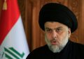 صدر خواستار پرهیز از شعارهای سیاسی در زیارت اربعین شد صدر خواستار پرهیز از شعارهای سیاسی در زیارت اربعین شد