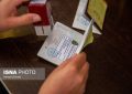 عدم صدور گذرنامه اربعین تا اطلاع ثانوی در پی بستهشدن مرز عدم صدور گذرنامه اربعین تا اطلاع ثانوی در پی بستهشدن مرز