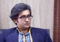 انتصاب دبیر اجرایی سیوچهارمین جشنواره تئاتر خوزستان انتصاب دبیر اجرایی سیوچهارمین جشنواره تئاتر خوزستان