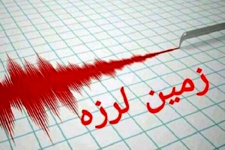زلزله ۵.۹ ریشتری در نزدیکی خوی