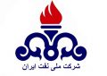 میزان پیشرفت پروژههای نفتی در دولت سیزدهم افزایش یافت میزان پیشرفت پروژههای نفتی در دولت سیزدهم افزایش یافت