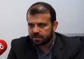 سجاد پادام، مدیرکل بیمههای اجتماعی وزارت کار: به جایی میرسیم که باید قشم و کیش را بفروشیم تا حقوق بازنشستگان را بدهیم سجاد پادام، مدیرکل بیمههای اجتماعی وزارت کار: به جایی میرسیم که باید قشم و کیش را بفروشیم تا حقوق بازنشستگان را بدهیم