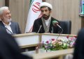 راه اندازی دفتر نمایندگی فرهنگ و ارتباطات اسلامی در خوزستان راه اندازی دفتر نمایندگی فرهنگ و ارتباطات اسلامی در خوزستان