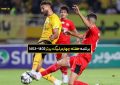 برنامه بازی های هفته چهارم فوتبال لیگ برتر فصل ۱۴۰۲ – ۱۴۰۳ امروز و فردا
