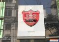 جزییات جدید از اختلاس ۷۲ هزار دلاری در باشگاه پرسپولیس