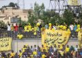 محرومیت تیم فوتبال نفت مسجدسلیمان از برگزاری دیدار خانگی محرومیت تیم فوتبال نفت مسجدسلیمان از برگزاری دیدار خانگی