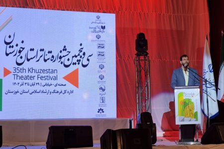 مدیرکل ارشاد خوزستان: رویدادهای هنری باید به تربیت نسلی پویا منجر شود