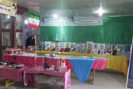 برپایی نمایشگاه دستاوردهای پژوهشی معلمان بسیجی در مسجدسلیمان