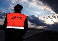بازگشایی محور برفی اندیکا بازفت در خوزستان