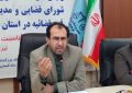 راه اندازی ستاد پیشگیری از جرایم و تخلف‌های انتخاباتی در خوزستان