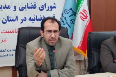 اقدامات پیشگیرانه دستگاه قضا برای جرایم انتخاباتی در خوزستان