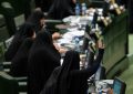 از رد صلاحیت برخی نمایندگان فعلی خوزستان تا فعالیت نامزدها در فضای مجازی از رد صلاحیت برخی نمایندگان فعلی خوزستان تا فعالیت نامزدها در فضای مجازی