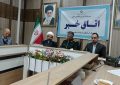 تعدادی از مدیران کم کارخوزستان به دادستانی معرفی شدند