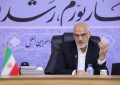 استاندار خوزستان: جلسه‌ای از صبح تا وقت اداری در دستگاه‌های خوزستان برگزار نشود
