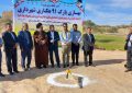 در نهمین روز از دهه مبارک فجر ،پروژه بهسازی پارک ۹۱ هکتاری شهرداری مسجدسلیمان کلنگ زنی شد در نهمین روز از دهه مبارک فجر ،پروژه بهسازی پارک ۹۱ هکتاری شهرداری مسجدسلیمان کلنگ زنی شد