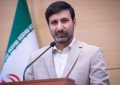 اظهارات مهم سخنگوی شورای نگهبان درباره تخلفات انتخاباتی با استفاده از کدملی، ردصلاحیت ها، فرزند قالیباف، خدمت سربازی و ... اظهارات مهم سخنگوی شورای نگهبان درباره تخلفات انتخاباتی با استفاده از کدملی، ردصلاحیت ها، فرزند قالیباف، خدمت سربازی و …