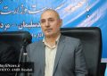 اعلام رسمی / علی عسگر ظاهری به عنوان نماینده مردم مسجدسلیمان، هفتکل، لالی و اندیکا در دوازدهمین دوره مجلس شورای اسلامی انتخاب شد اعلام رسمی / علی عسگر ظاهری به عنوان نماینده مردم مسجدسلیمان، هفتکل، لالی و اندیکا در دوازدهمین دوره مجلس شورای اسلامی انتخاب شد