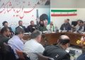 جلسه شورای اداری مسجدسلیمان با حضور دکتر رضا جباری برگزار شد جلسه شورای اداری مسجدسلیمان با حضور دکتر رضا جباری برگزار شد